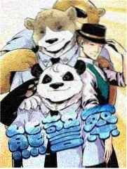 微微一笑很倾城